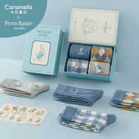 Caramella 卡拉美拉 比得兔联名袜子女秋冬中筒袜可爱卡通外穿棉袜冬季长袜子长筒少女 比得兔-蓝色礼盒 4双装  均码