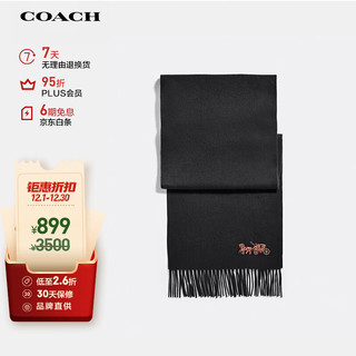 COACH 蔻驰 女士羊绒围巾 F76393BLK 黑色 183*30.5cm