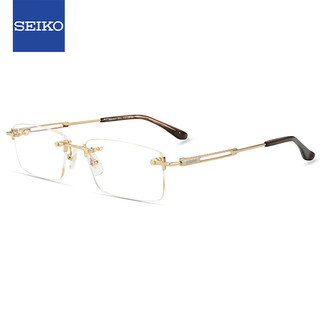 SEIKO 精工 眼镜框男款无框钛材轻商务休闲远近视光学镜架HC1019 25 53mm金色