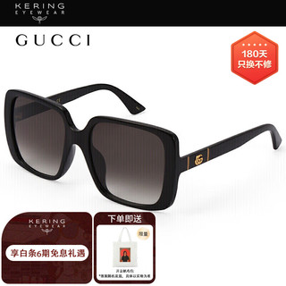 GUCCI 古驰 墨镜 方框太阳镜 塑料材质黑色镜框眼镜GG0632SA 001