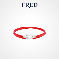 FRED【FRED斐登】Force 10系列中号18满镶钻石手链 中号款红色双圈链绳 精钢套箍 13