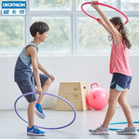 DECATHLON 迪卡侬 呼啦圈  GYME蓝色  85cm 1704292