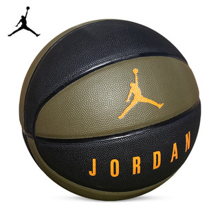 耐克（Nike）2022乔丹款篮球 标准7号室内外防滑耐磨篮球  BB9137-250