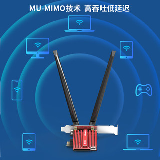 COMFAST CF-BE200Pro WiFi7无线网卡BE8800台式电脑内置PCIE接口 无线蓝牙5.4二合一双频千兆5G WiFi接收器