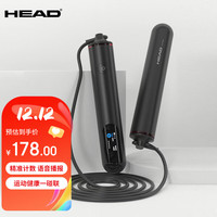 海德（HEAD）华为智选 HEAD智能跳绳NT930运动有绳负重成人星夜黑单绳版