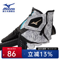 Mizuno 美津浓 23新款高尔夫男士单支左手防滑PU耐磨golf运动手套