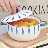 拜杰陶瓷碗泡面碗千叶纹汤碗双耳带盖沙拉碗家用大碗面碗汤盆