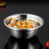 SFYP 尚菲优品 加厚不锈钢汤盆20cm 洗菜盆和面盆汤盆饭盆可用电磁炉SFYP046-20