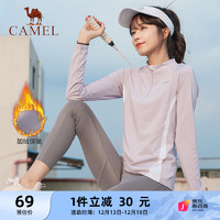 CAMEL 骆驼 运动上衣女款薄绒立领长袖T恤