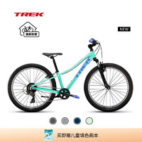 TREK 崔克 儿童自行车 PRECALIBER 24英寸8-12岁轻量缓震双手刹山地越野童车 夏威夷绿色 到家 8速