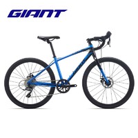 GIANT捷安特TCX Espoir 24铝合金8速机械碟刹青少年变速弯把自行车 亮黑/娇艳珠蓝 24×350MM 适合身高130-150cm