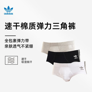 adidas 阿迪达斯 男士三角内裤 3条装 4A1M50
