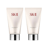 黑卡会员：SK-II 经典洁面霜 温和氨基酸洁面乳120g*2