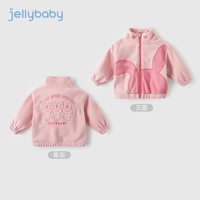 JELLYBABY 女童摇粒绒外套 粉色