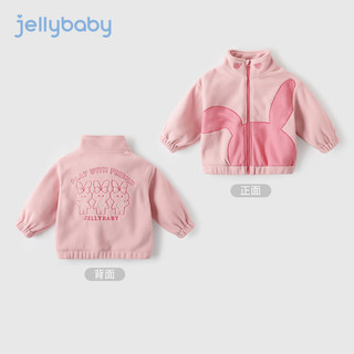 JELLYBABY 女童摇粒绒外套 粉色