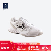 迪卡侬(DECATHLON)网球鞋男运动鞋老爹鞋专业防滑透气耐磨减震白色训练鞋IVE1 白色 41