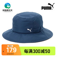 PUMA 彪马 高尔夫球帽女士渔夫帽夏季遮阳帽golf渔夫帽聚酯纤维女帽