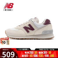 new balance nb女鞋舰店 运动鞋百搭缓震跑步鞋复古休闲鞋子女 574系列/米白色/WL574RCF-B 37码/内长235mm