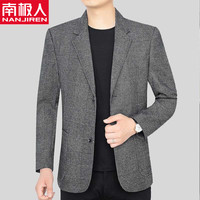 南极人休闲西服男西装春秋季商务休闲中年男士小西装外套单西上衣服爸爸装男装 灰色 175