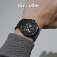 卡尔文·克莱恩 Calvin Klein CalvinKleinCK男表型格勇敢的心多功能运动石英表