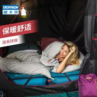 DECATHLON 迪卡侬 睡袋大人户外露营秋冬厚款四季通用款羽绒双人酒店隔脏ODCF