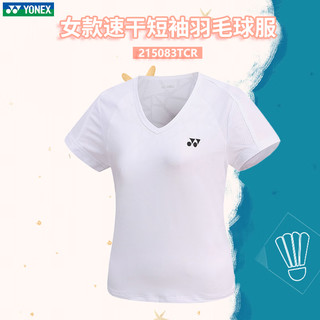 YONEX 尤尼克斯 2023新品 羽毛球服短袖女运动T恤透气速干短袖215083 白色