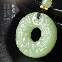 印象眸 和田玉 貔貅平安扣