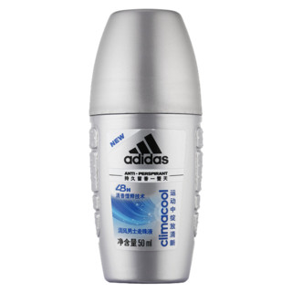 adidas 阿迪达斯 男士天赋走珠香体液 50ml