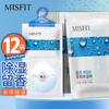 MISFIT 可挂式超强除湿袋250g*12袋