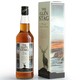 格兰萨戈 苏格兰进口威士忌  英国原瓶进口 700ml单支装