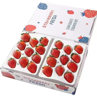 鲜其大凉山奶油草莓 红颜99草莓新鲜水果 礼盒整箱 精品奶油红颜草莓 3盒  大单果20G*15粒