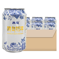 燕京啤酒 馥白奶啤酒乳味饮料馥郁浓香细腻洁白300ml*6罐