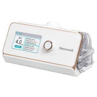 杜恩 德国品牌（Dawnwell）全自动双水平医用呼吸机家用止鼾打呼噜憋气家用便携式医用睡眠呼吸暂停机