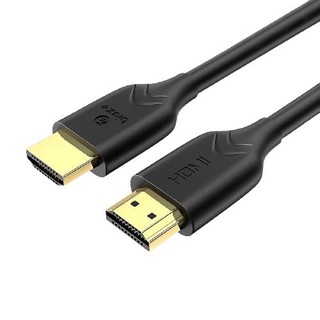 PLUS会员：Biaze 毕亚兹 HX9 HDMI2.0 视频线缆 10m