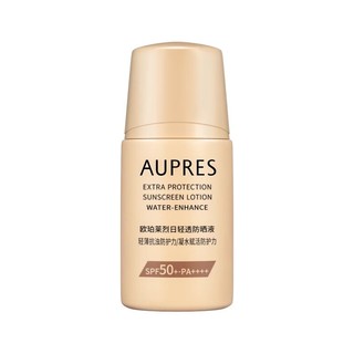 AUPRES 欧珀莱 烈日清透防晒液 15ml