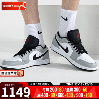 耐克（NIKE）男运动鞋实战训练休闲篮球鞋 553558-030 40/250mm/7