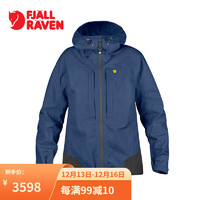 FJALLRAVENFjallraven/北极狐春季保暖女士户外攀登高山保暖耐磨夹克89861 570山脉蓝 XXS