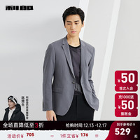 利郎休闲西服男外套微皱肌理春季24修身版一粒扣男士西装上衣 浅灰(23CDX071SA) 170/84A