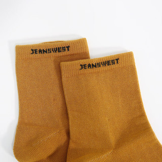 JEANSWEST 真维斯 男式短袜男式多色可选时尚舒适男款短袜JW 浅花灰2085 F