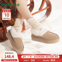 热风冬季女士时尚雪地靴女冬加绒加厚舒适松糕底女靴 08杏色 40