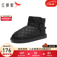 红蜻蜓 RED DRAGONFLY雪地靴女时尚格纹皮带扣加绒防寒保暖雪地靴WTC43574 黑色 35