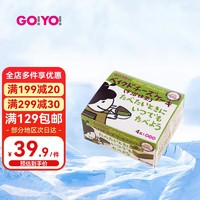 GO!YO! 宇治抹茶味烘焙乳酪蛋糕160g（效期到2.21）海外原装进口糕点早餐