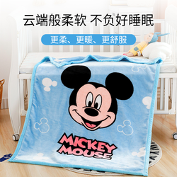 Disney 迪士尼 兒童卡通云毯幼兒園小學蓋毯加厚保暖休閑空調毯被套
