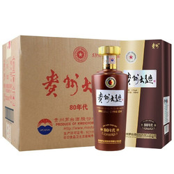 MOUTAI 茅台 贵州茅台酒股份贵州大曲 53度酱香型白酒 大曲80年代 500ml*6瓶 整箱装