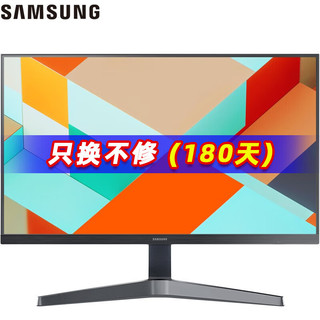 SAMSUNG 三星 F24T350FHC 23.8英寸 IPS FreeSync 显示器(1920×1080、75Hz）