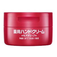 PLUS会员：SHISEIDO 资生堂 尿素护手霜 100g