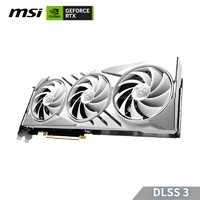 MSI 微星 小白龙RTX4070 GAMING X SLIM WHITE12G电竞游戏智能显卡