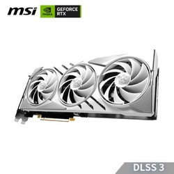 MSI 微星 小白龙RTX4070 GAMING X SLIM WHITE12G电竞游戏智能显卡