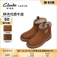 Clarks 其乐 童鞋秋冬5~8岁女童保暖时尚可爱软底舒适皮靴棉靴