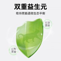 DOTUS 多特思 全价低温烘焙冻干双拼猫粮试吃50g